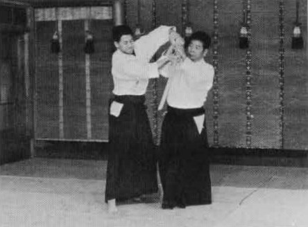 Aikido