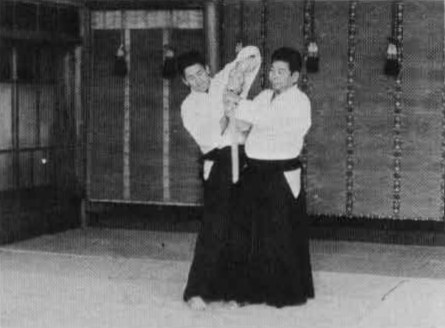Aikido