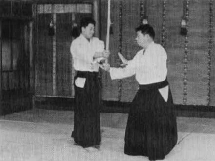 Aikido
