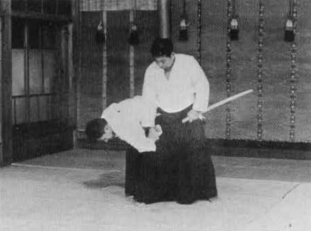 Aikido