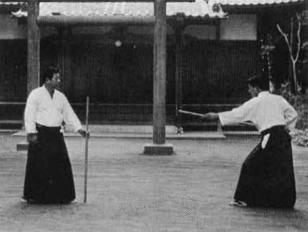 Aikido