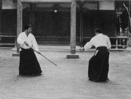 Aikido