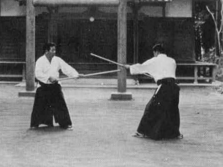 Aikido