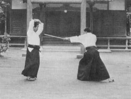 Aikido