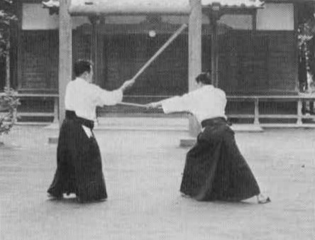 Aikido