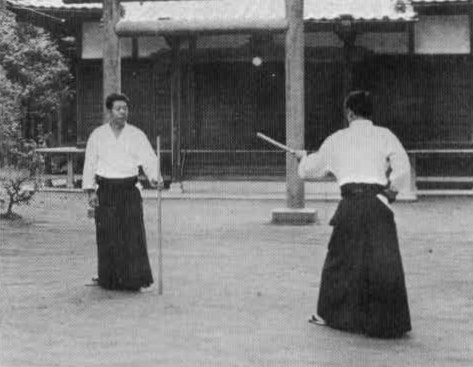 Aikido