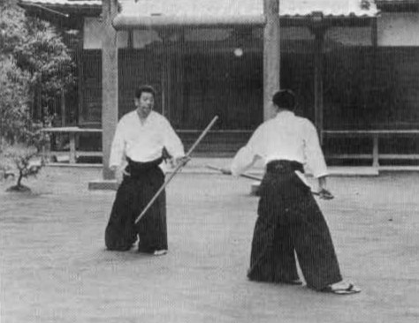 Aikido