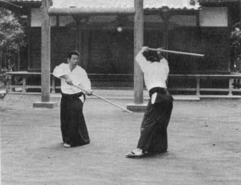 Aikido
