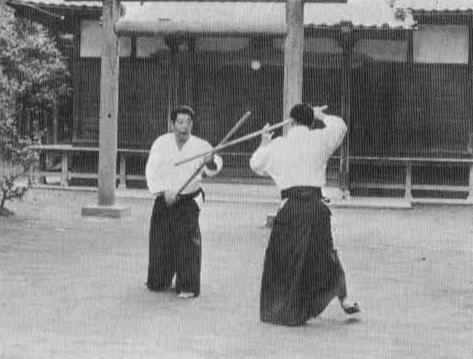 Aikido