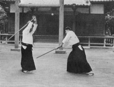 Aikido