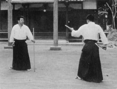Aikido