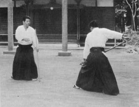 Aikido