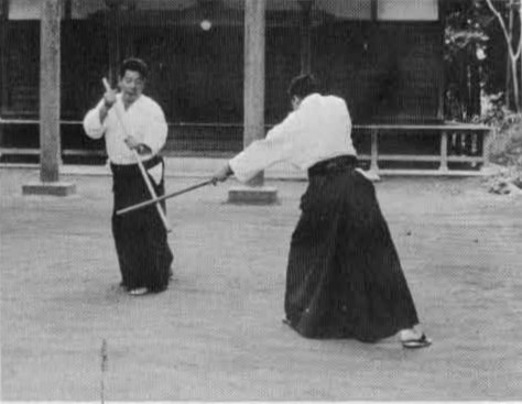 Aikido