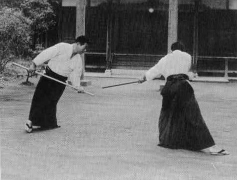 Aikido