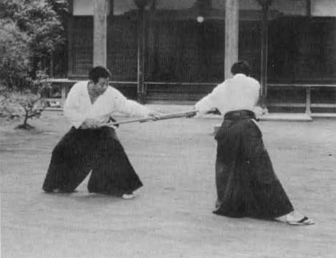 Aikido
