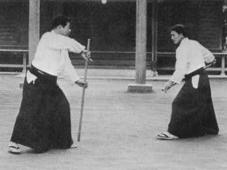 Aikido