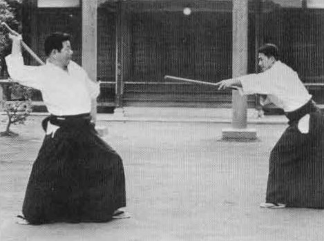 Aikido