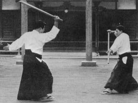 Aikido