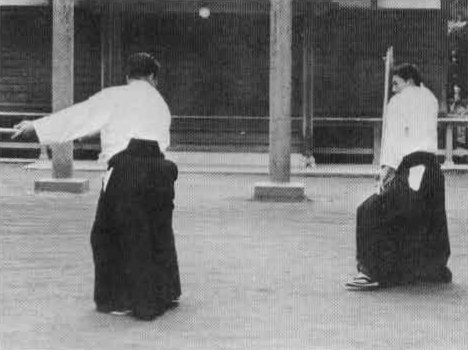Aikido