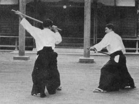 Aikido