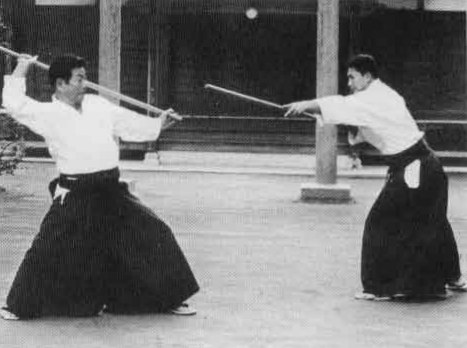Aikido