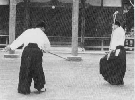 Aikido