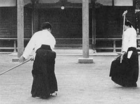 Aikido