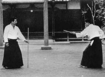Aikido