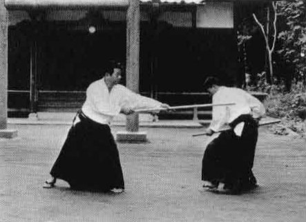 Aikido