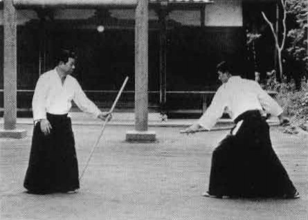 Aikido