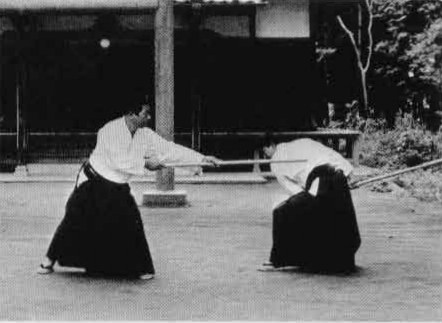Aikido