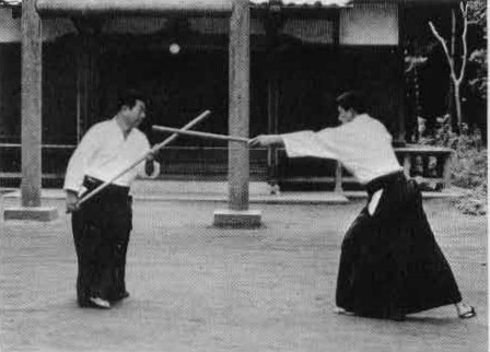 Aikido