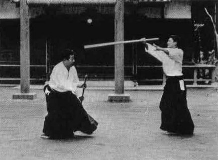 Aikido