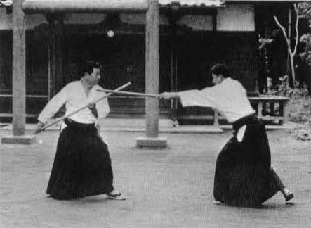 Aikido