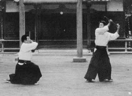 Aikido