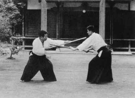 Aikido