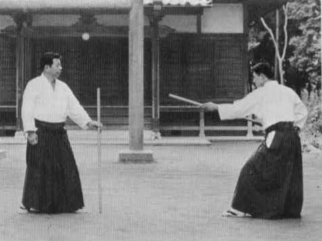 Aikido