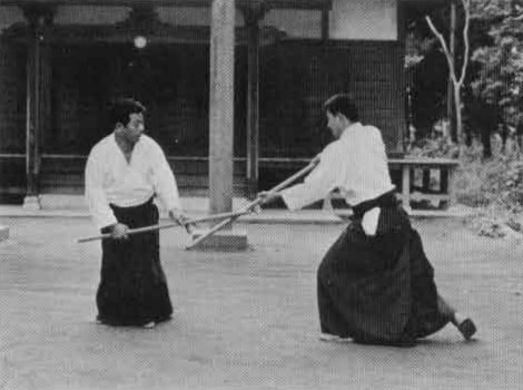 Aikido