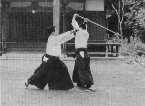 Aikido