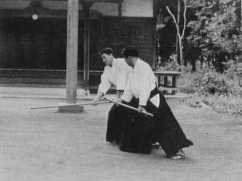 Aikido