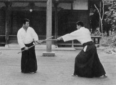 Aikido