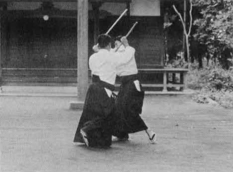 Aikido