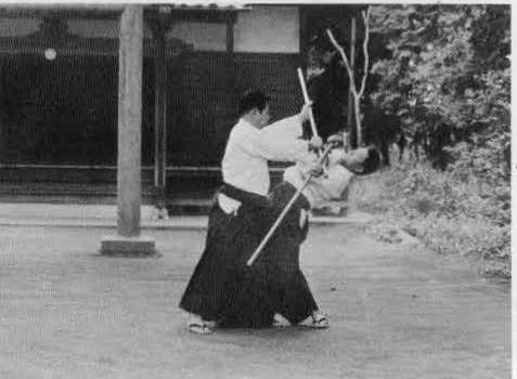 Aikido