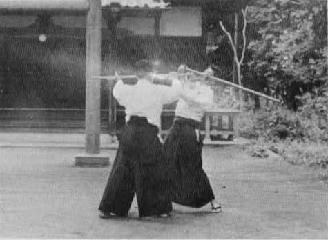 Aikido