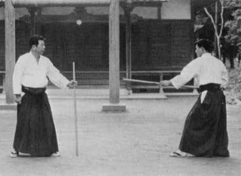 Aikido