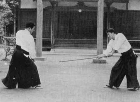Aikido