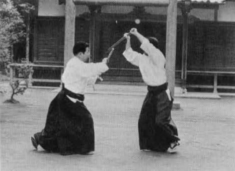 Aikido