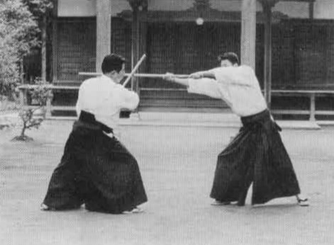 Aikido