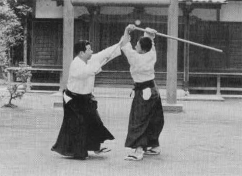 Aikido