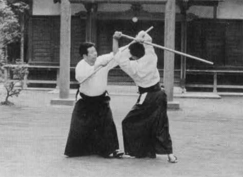 Aikido